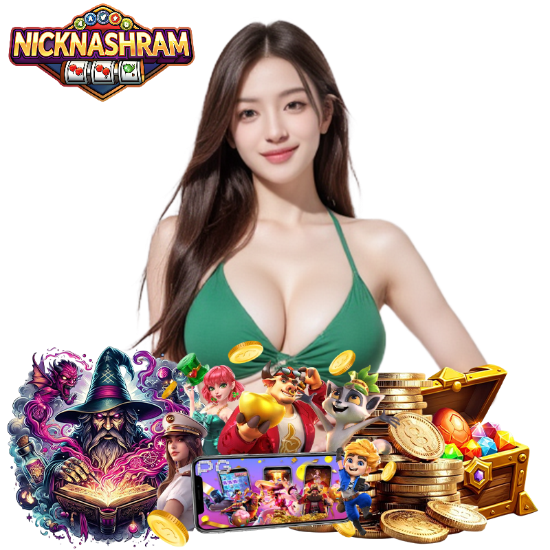 nicknashram ทดลองเล่นฟรี